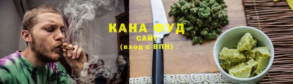 стафф Богородицк