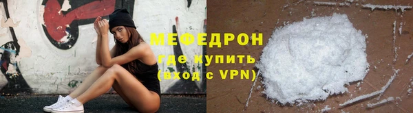 apvp Богданович