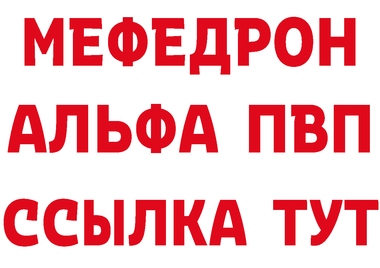 Бутират 1.4BDO зеркало дарк нет OMG Каменск-Шахтинский